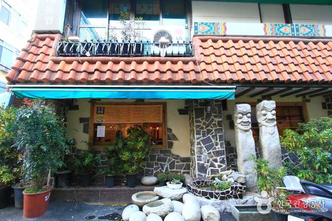 Big House Restaurant - image 3
