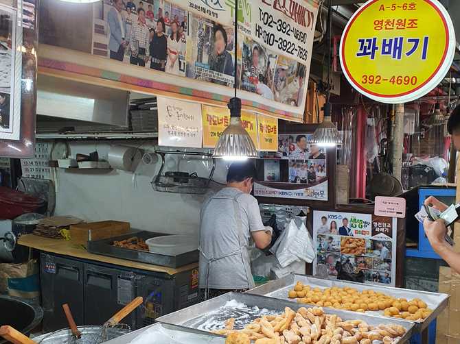 서울 서대문구 독립문 인근 영천시장, 전통과 현대가 어우러진 대표 골목시장 6