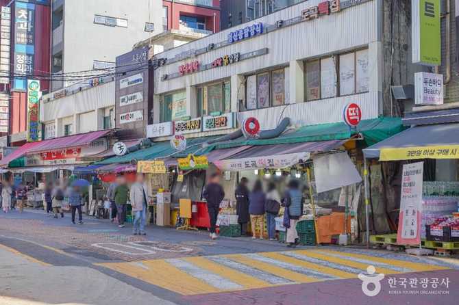 Dogok Market Guide - image 4