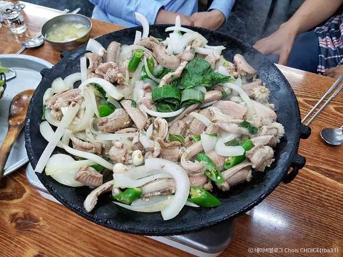 Authentic Busan Ganjang - image 3
