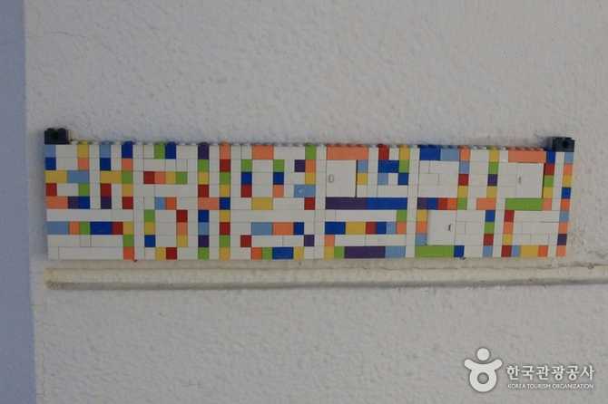 Discover Baik Haeyoung Gallery - image 1