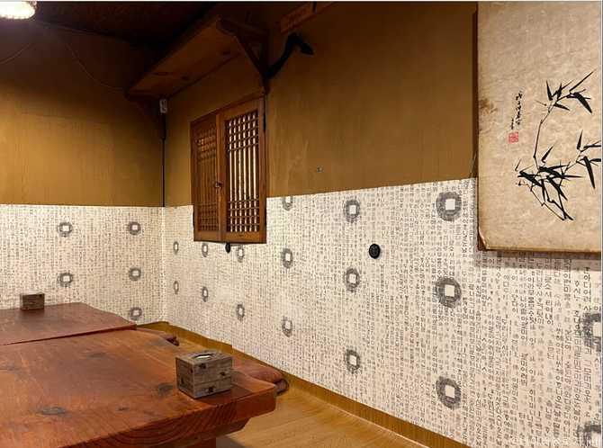 Discover Traditional Hanok Dining at - image 3