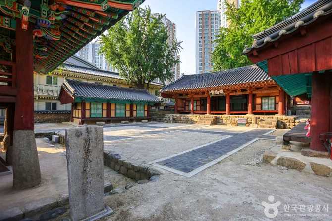 Discover Busan Dongnae Hyanggyo - image 2