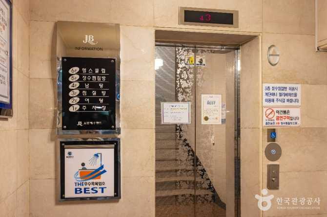 Experience the Best Spa and - image 15