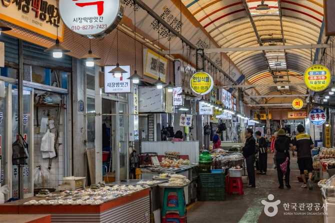 Visit Yeonil Market in Busan - image 3