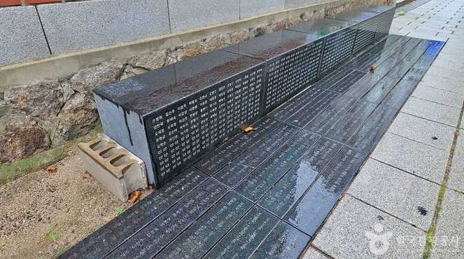 Visit the Historic Site of - image 2