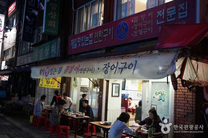 부산 자갈치시장 인근 제일산꼼장어 맛집 정보와 추천 메뉴 3