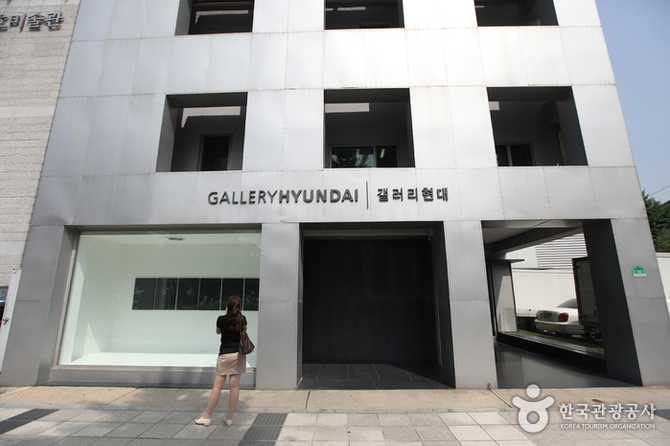 Gallery Hyundai - image 2