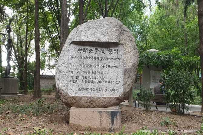 Discover the Historic Bosungsa Site - image 3