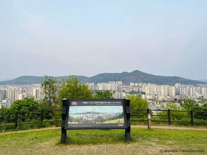 Explore Bae Bong San - image 1