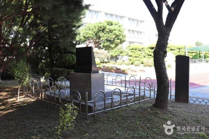 이탈리아 의무부대 6·25전쟁 참전 기념비와 역사적 의미 3