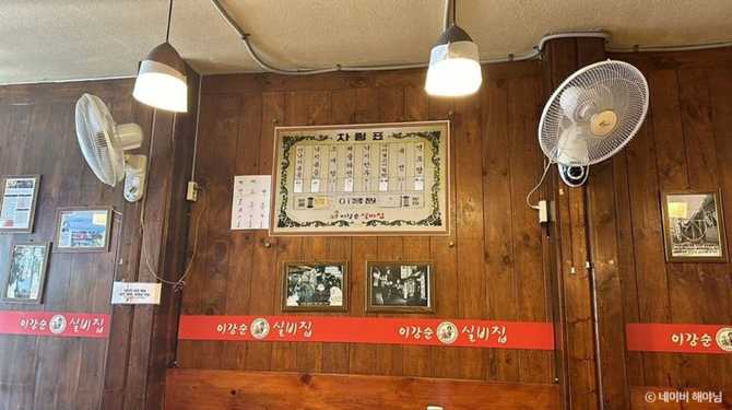 Discover the Best Traditional Octopus - image 5