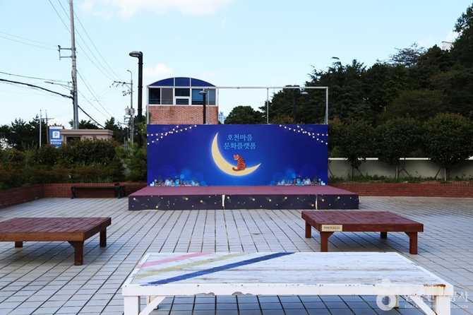 부산 호천문화플랫폼: 드라마 촬영지와 문화 체험의 명소 3