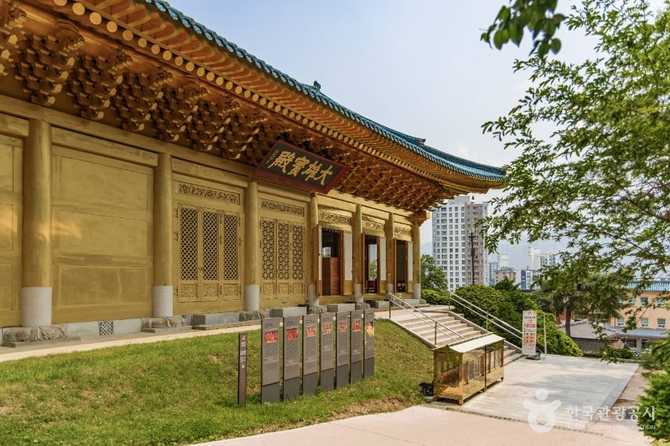 Discover Seoguksa Temple in Seoul - image 11