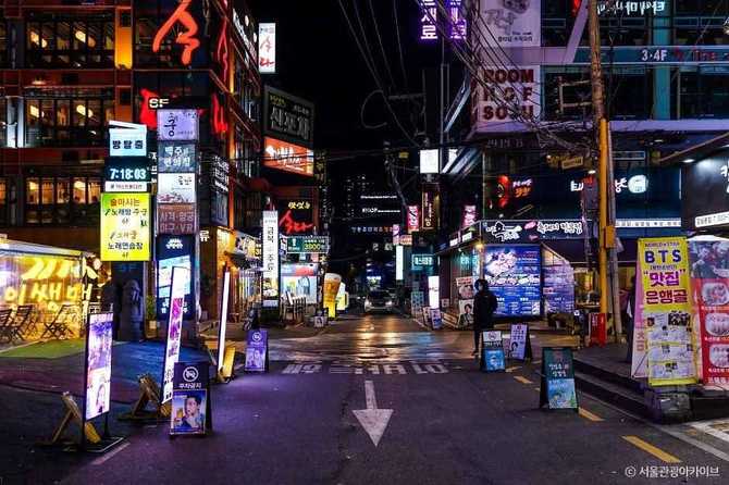 Discover Gangnam - image 3