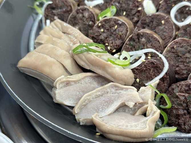 Wagari Pigs' Intestines - image 2