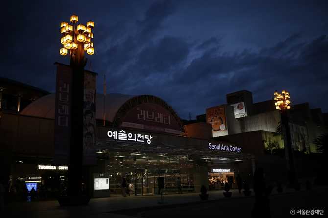한국 최고의 복합문화예술공간, 예술의전당 방문 정보와 핵심 안내 3