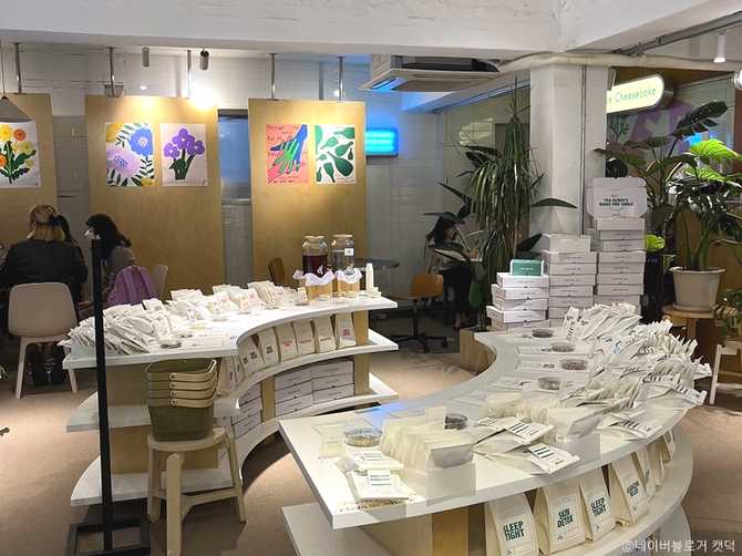 서울 성동구 티룸 카페, 다양한 차와 편안한 분위기 즐기기 3