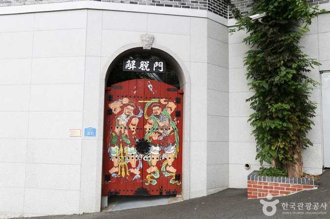 부산 성암사 명당 위치와 역사, 방문 정보 안내 3