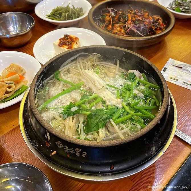 Best Korean Fish Cake Soup - image 20