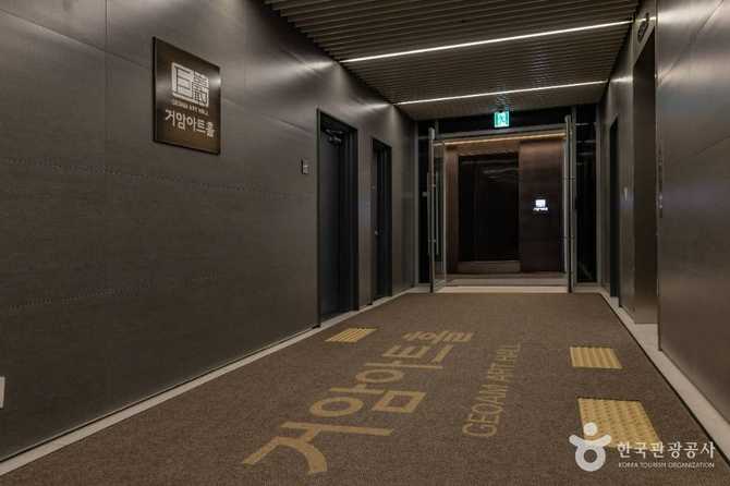 서울 강남구 거암아트홀: 최고의 클래식 및 공연 공간 안내 6