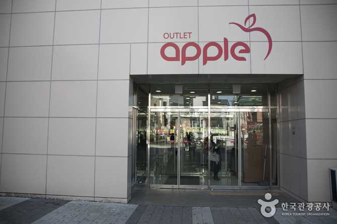 부산 애플아울렛 위치와 쇼핑 정보 안내 3