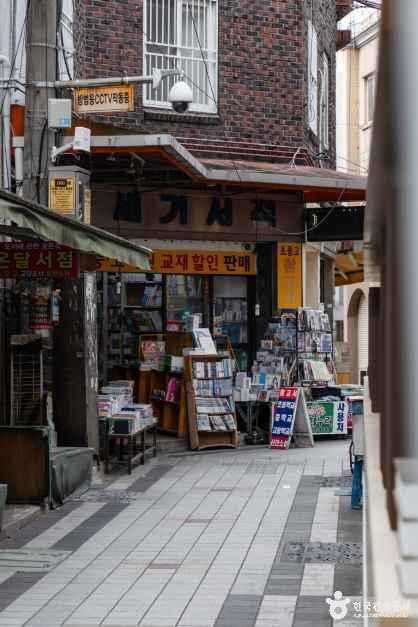 Explore Busan's Boosoo - image 9