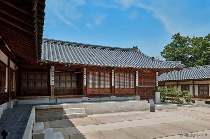Explore Gyeongungung Palace - image 5
