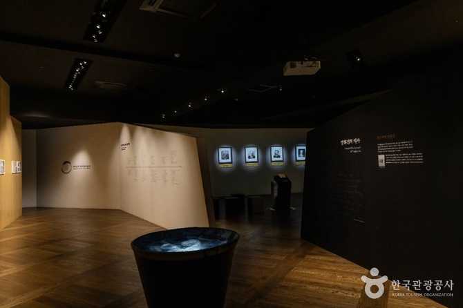Discover the Significance of the - image 4