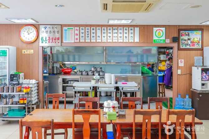 함흥곰보냉면 맛집 정보와 추천 메뉴 안내 4