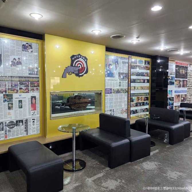 Myeongdong Shooting Range - image 4