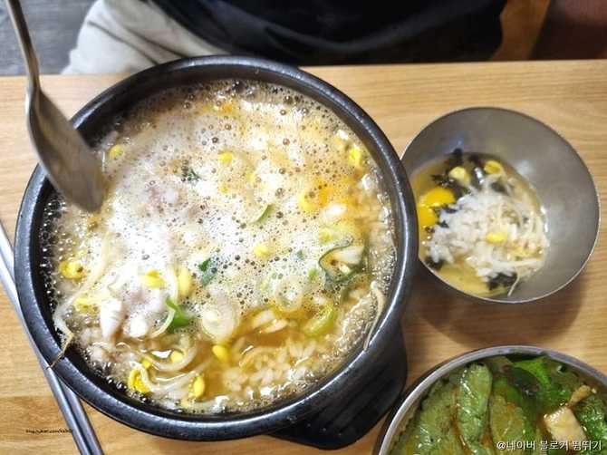 Best Korean Bean Sprout Soup - image 4