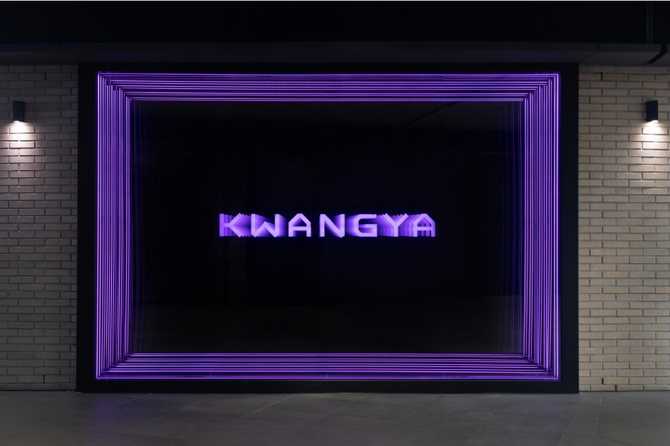 Discover K - image 9