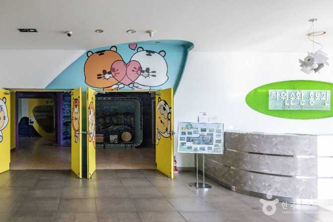Visit Songpa Resource Circulation Park - image 3