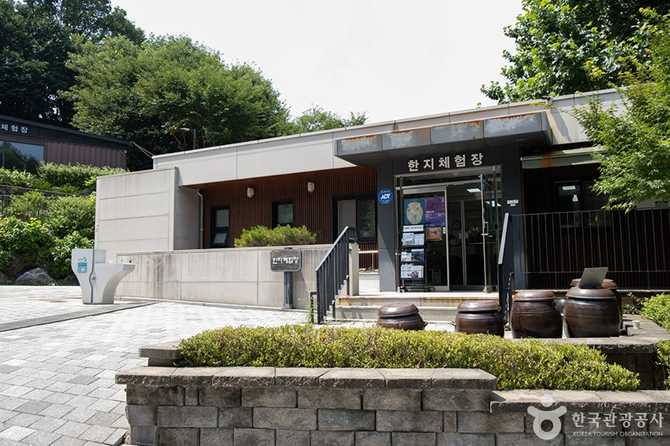 Experience Traditional Korean Culture at - image 4