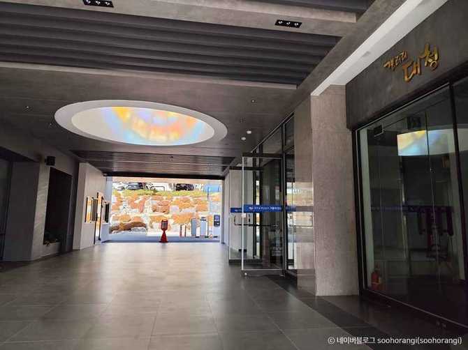 Busan Catholic Cultural Center - image 3