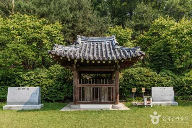 효령대군 이보 묘역: 조선 왕실의 유산과 역사적 가치 4
