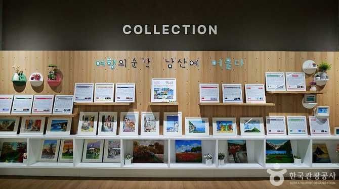 Namsan Library Seoul - image 12