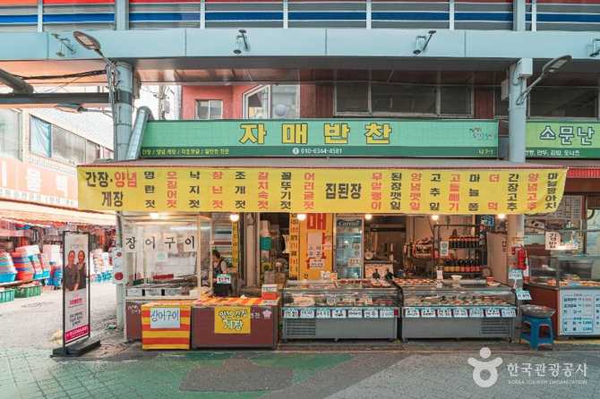 상계중앙시장 위치와 현대화로 편리한 전통시장 안내 4