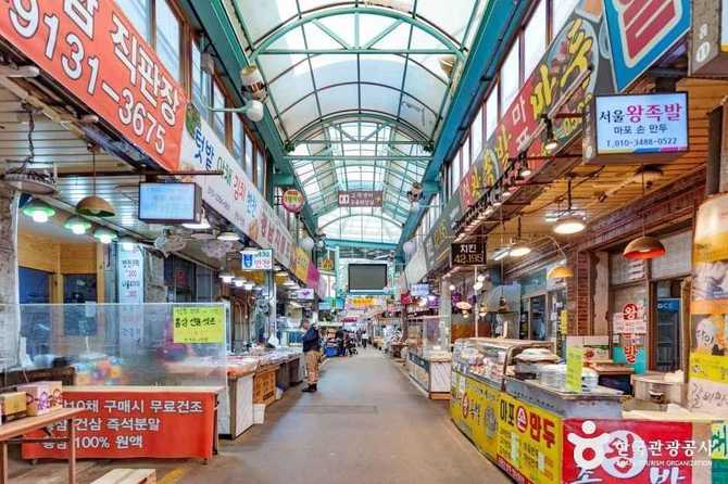 Complete Guide to Gyeongchang Market - image 5