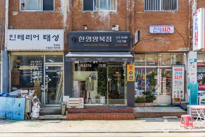 서울 남부종합시장 정보와 방문 가이드 4