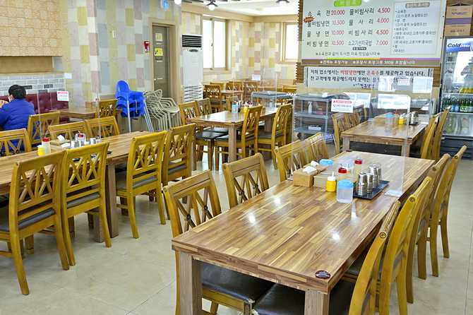 Discover Jinju Cold Noodles at - image 4