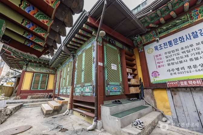 서울 감로암: 동네 속 작은 사찰의 역사와 방문 정보 4