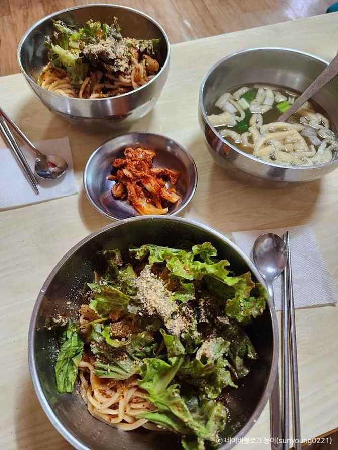 영등포 문래동 맛집, 영일분식 칼국수와 인기 메뉴 소개 4