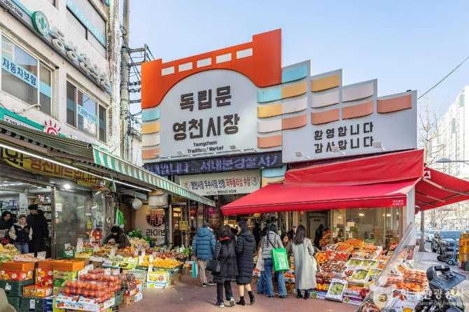 서울 서대문구 독립문 인근 영천시장, 전통과 현대가 어우러진 대표 골목시장 7