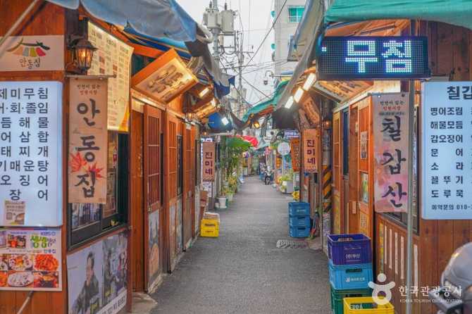 Explore Inhyeon Market - image 3