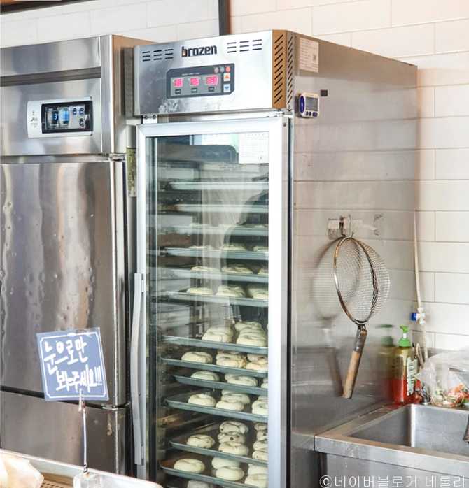 Kokkiri Bagel - image 4