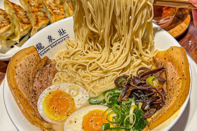 부산 해운대 맛집 추천, 류센소 본점의 정통 일식 라멘 맛보기 4