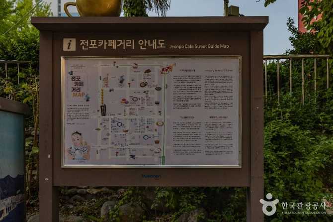 Discover Busan's Quiet and Charming - image 14
