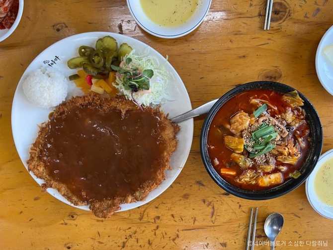 서울 명동 맛집 추천: 미나미야마 본점 일본식 돈가스 전문점 4